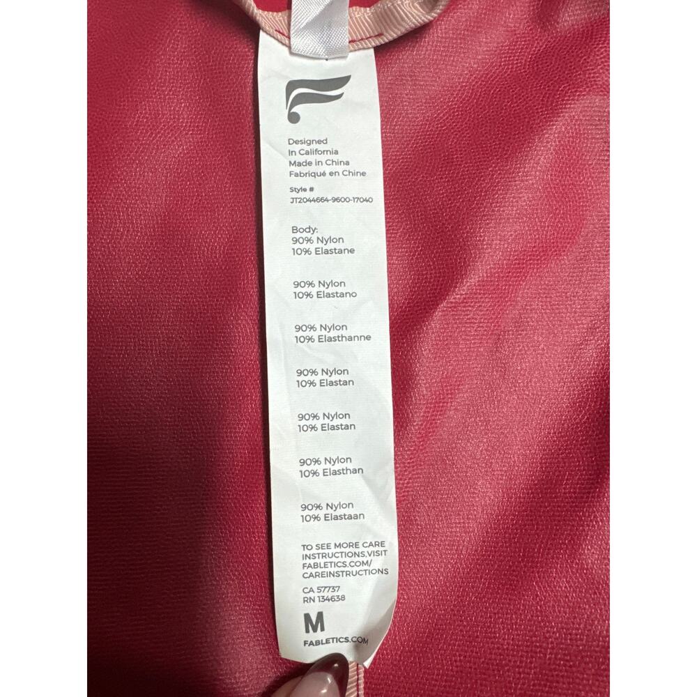 Fabletics Red Drawstring Waist Utility Windbreake… - image 4